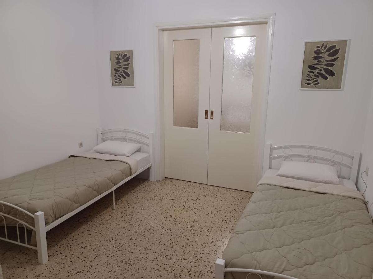 Nina's Appartement